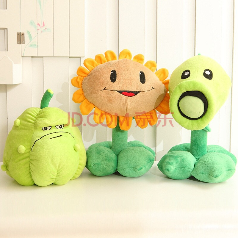 创意游戏周边 植物大战僵尸同款向日葵豌豆射手毛绒太阳花公仔30cm