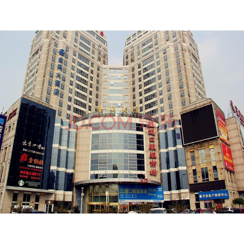 【第一次拍卖】 北京市海淀区学清路38号(金码大厦)b座7层702号(131.