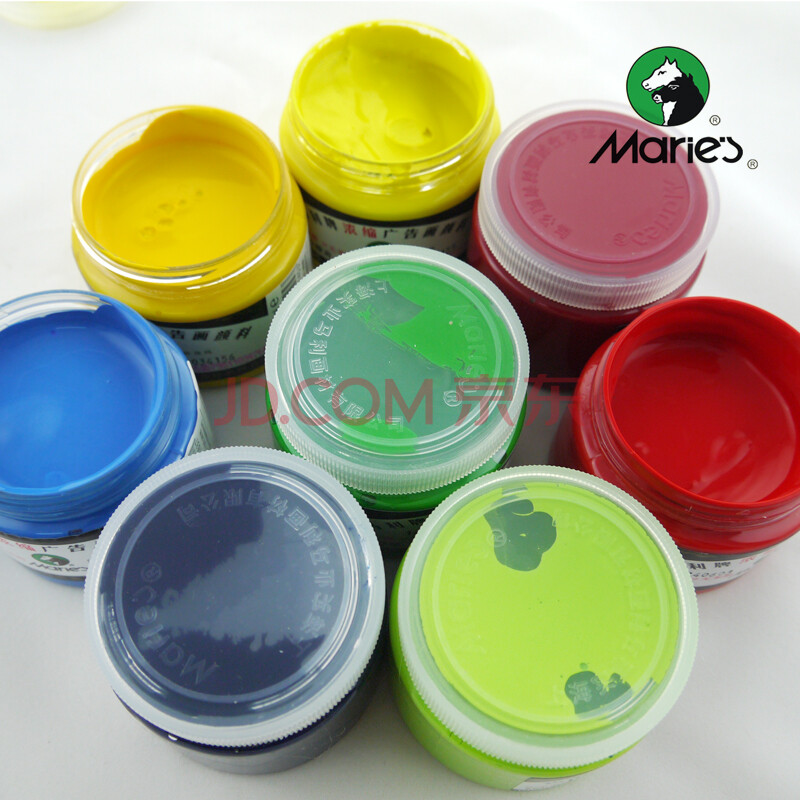 水粉颜料 353 波斯菊【图片 价格 品牌 报价】-京东