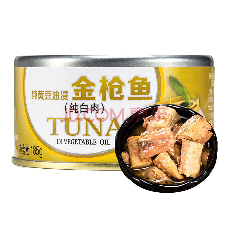 鱼家香 金枪鱼方便速食罐头 纯黄豆油油浸 纯白肉185g/罐