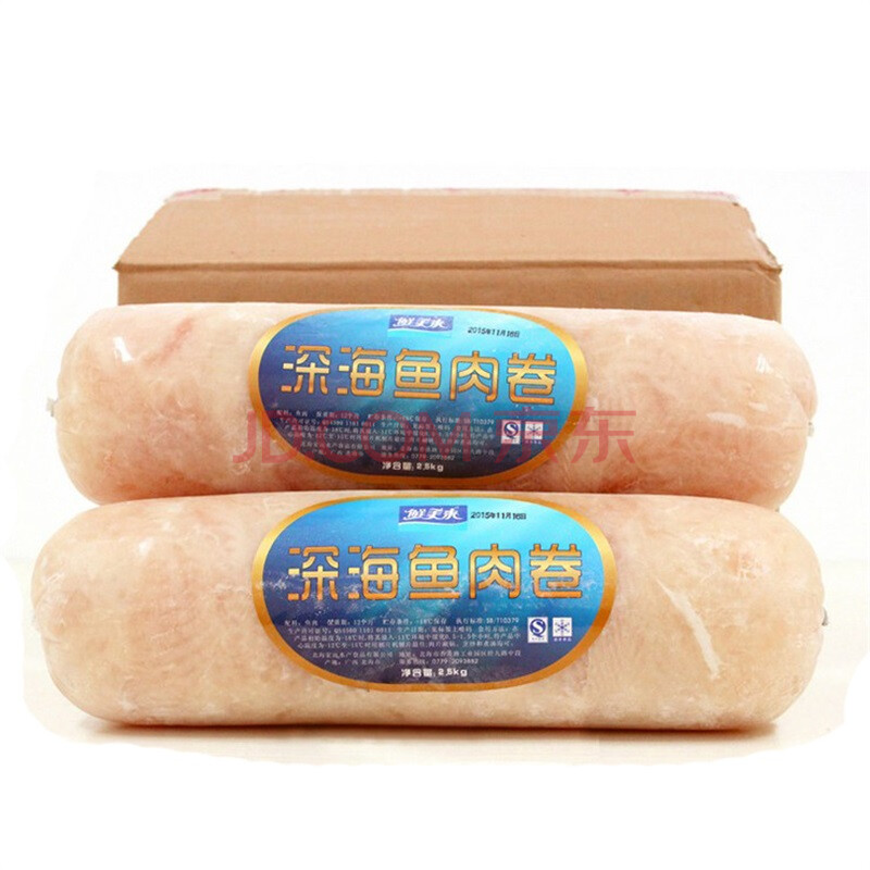 深海鱼肉卷 龙利鱼卷 火锅食材 豆捞 鱼肉卷 5000g