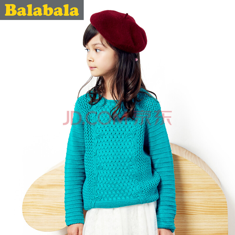 巴拉巴拉balabala童装女童毛衫中大童毛衣2015儿童秋装新款 松石绿