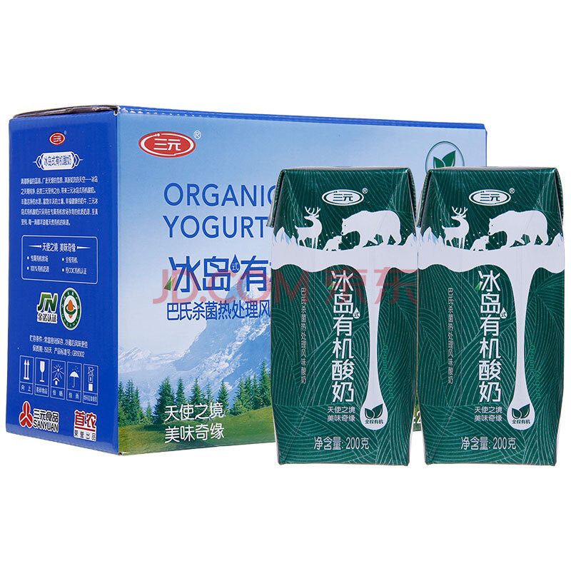 三元 冰岛式有机酸奶200g*8盒/箱