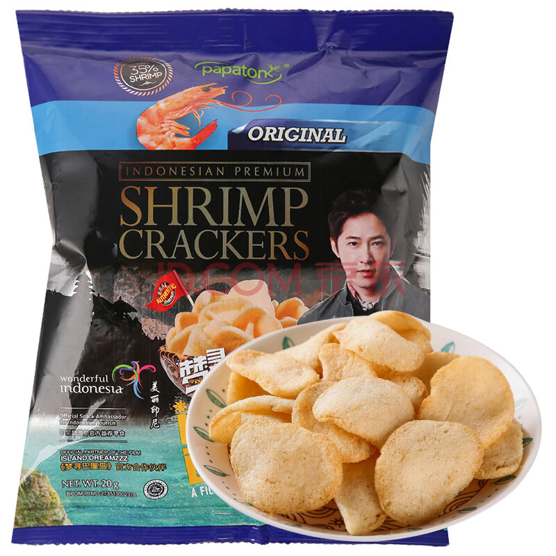 印尼进口啪啪通papatonk虾片原味20克