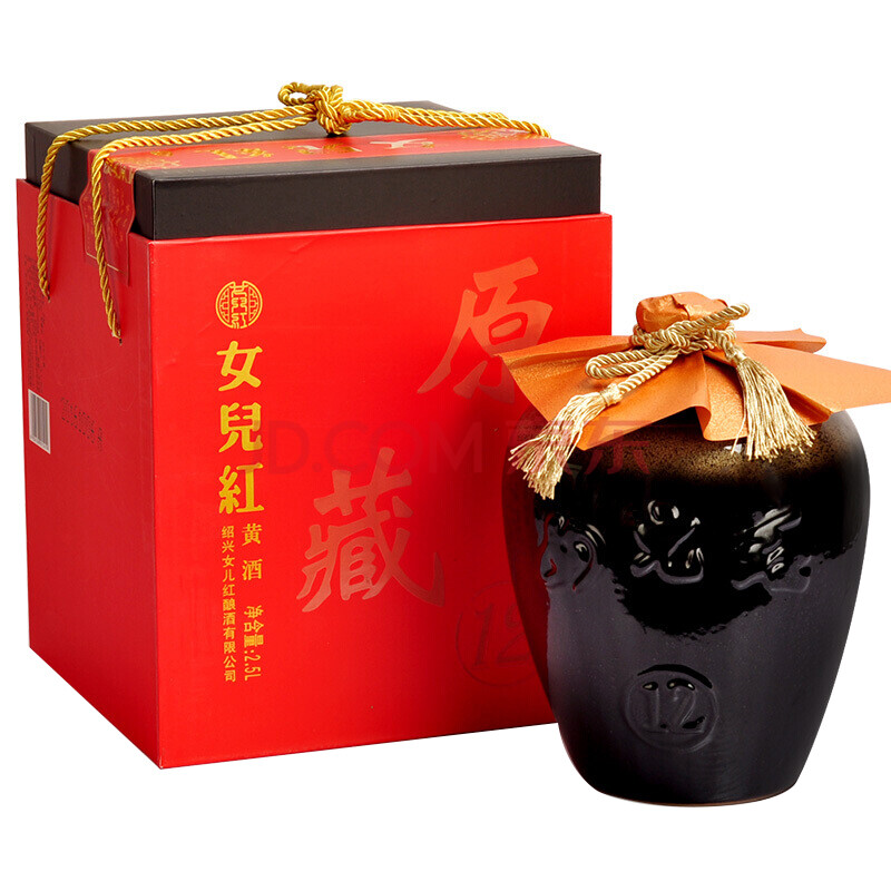 女儿红绍兴黄酒 正宗原藏十二年手工黄酒礼盒装2.5l