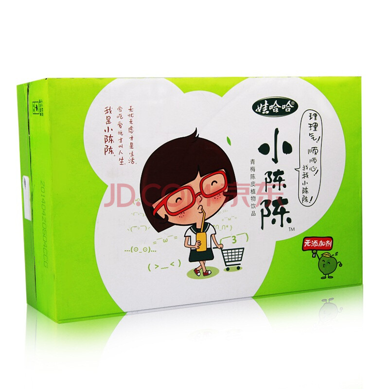 娃哈哈 饮料 小陈陈青梅陈皮饮品 310ml*24/箱