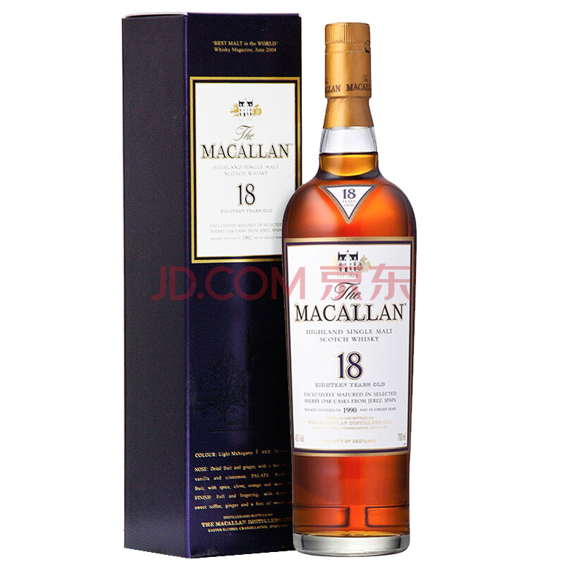 麦卡伦单一麦芽威士忌高年份威士忌洋酒macallan麦卡伦18年雪莉桶老版