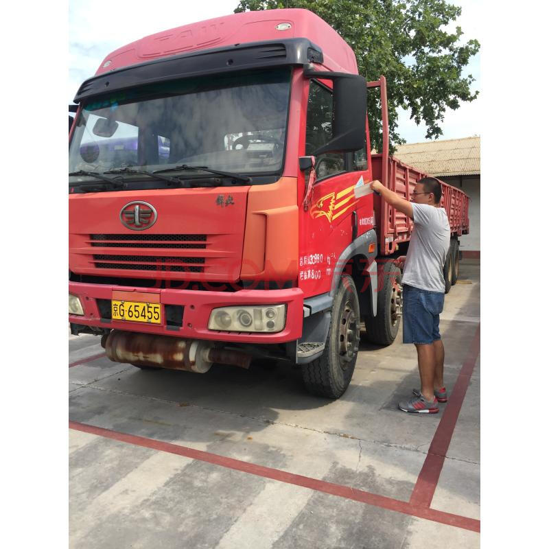 【第一次拍卖】 车牌号为京g65455货车(不带号牌指标)