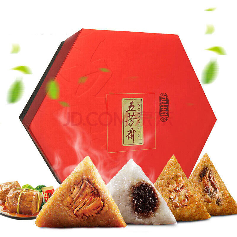 五芳斋 粽子百年五芳粽子礼盒1800g 端午节送礼团购嘉兴特产粽子