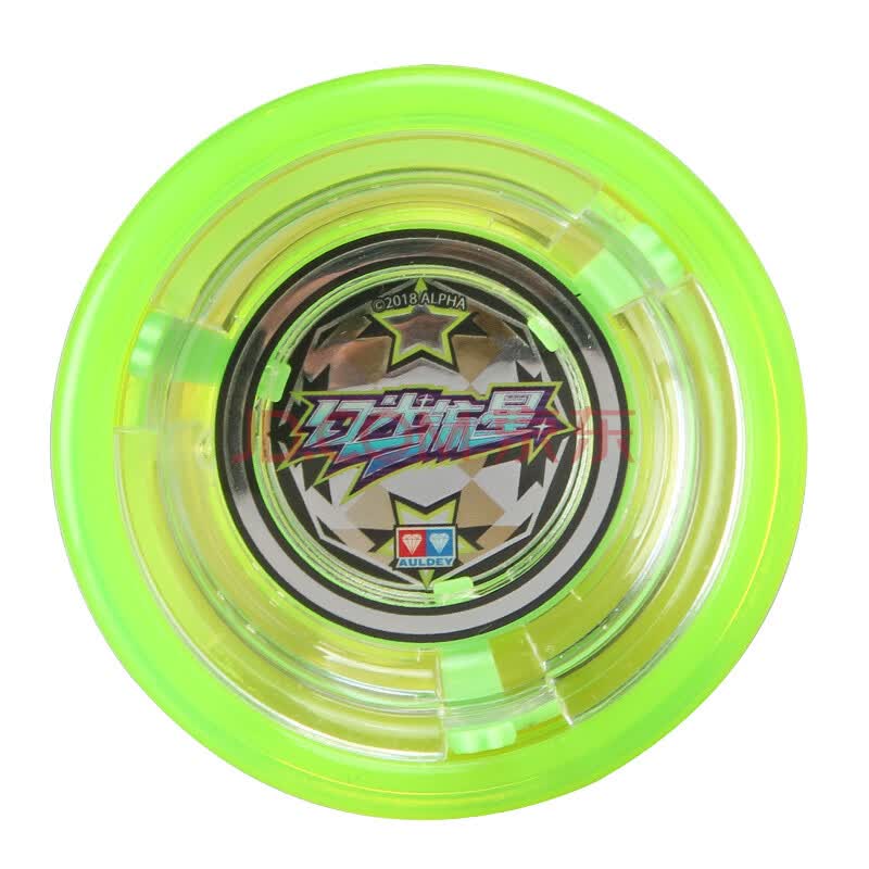 儿童玩具 悠悠球 高级塑胶花式悠悠球-幻光流星 677244