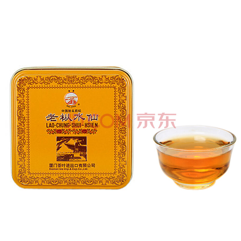 中茶 岩茶 at1102古早海堤味特级老枞水仙120克/条 乌龙茶经典