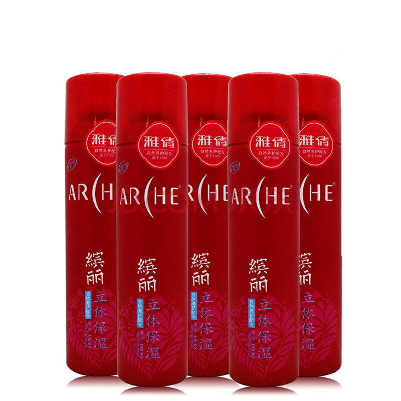 缤丽雅倩立体保湿摩丝130g/240g男女士造型强力持久定型 240g五瓶