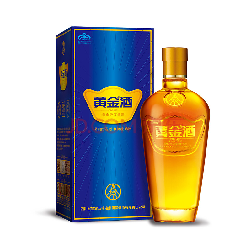五粮液黄金酒 35度万圣酒480ml*1瓶