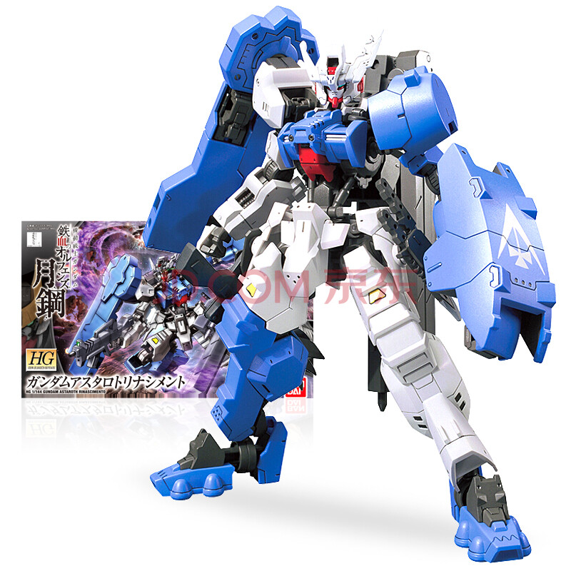 万代bandai高达拼装模型 hg 1/144敢达玩具 hg 1/144-阿斯塔罗特-再生