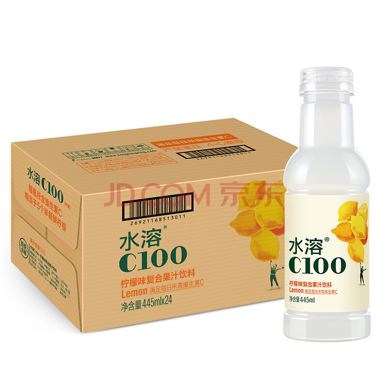 农夫山泉农夫山泉 水溶c100柠檬味复合果汁饮料445ml*24瓶 整箱