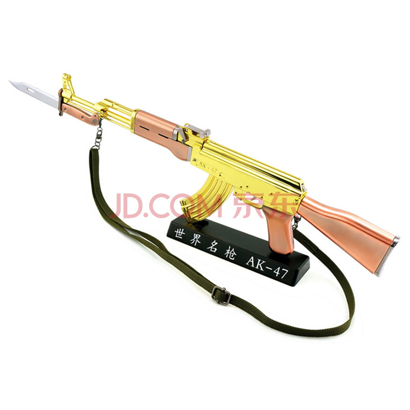 05升级二代ak47玩具枪合金模型 全金属军事模型收藏礼品 可拆卸不可