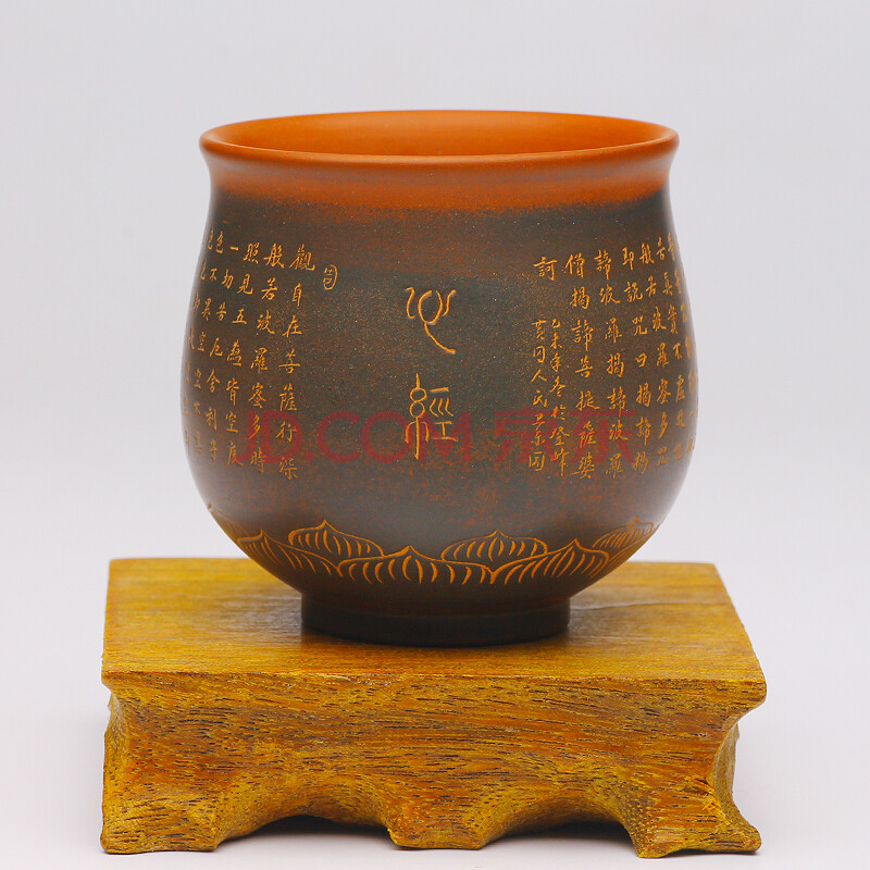 广西坭兴陶 国家高级工艺美术师 吴莹 窑变心经杯