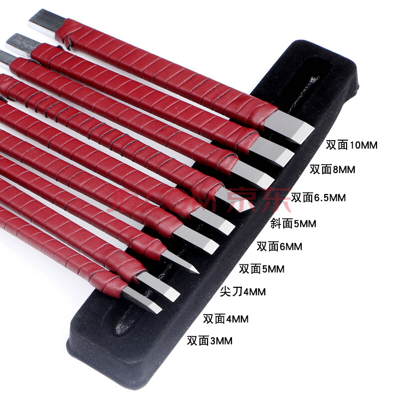 篆刻钨钢刻刀套装工具硬质合金刻刀金石套装孔府牌篆刻义系列 y系列