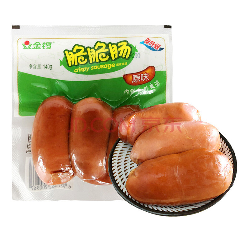 东北口味脆脆肠 火腿肠休闲零食 脆脆肠140g/袋*10袋