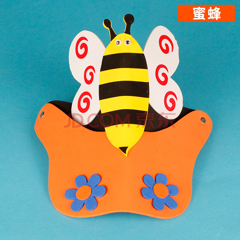 儿童节小动物头饰表演道具卡通动物帽子幼儿园大象老鼠兔头套 蜜蜂