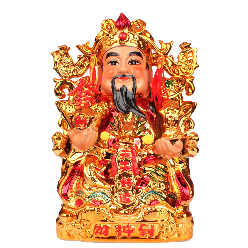 聚缘阁陶瓷金财神摆件财神爷文财神佛像陶瓷工艺品家居摆件 14寸财神
