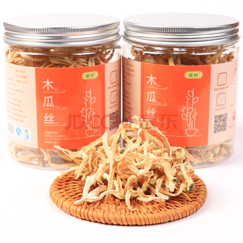 煜樹 青木瓜乾絲 木瓜絲 木瓜幹農家曬乾木瓜丁 木瓜絲茶 花草茶60g*1