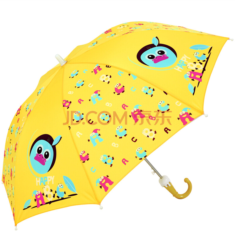 天堂伞 欢乐童年碰击布直杆自开儿童晴雨伞13007e金黄色
