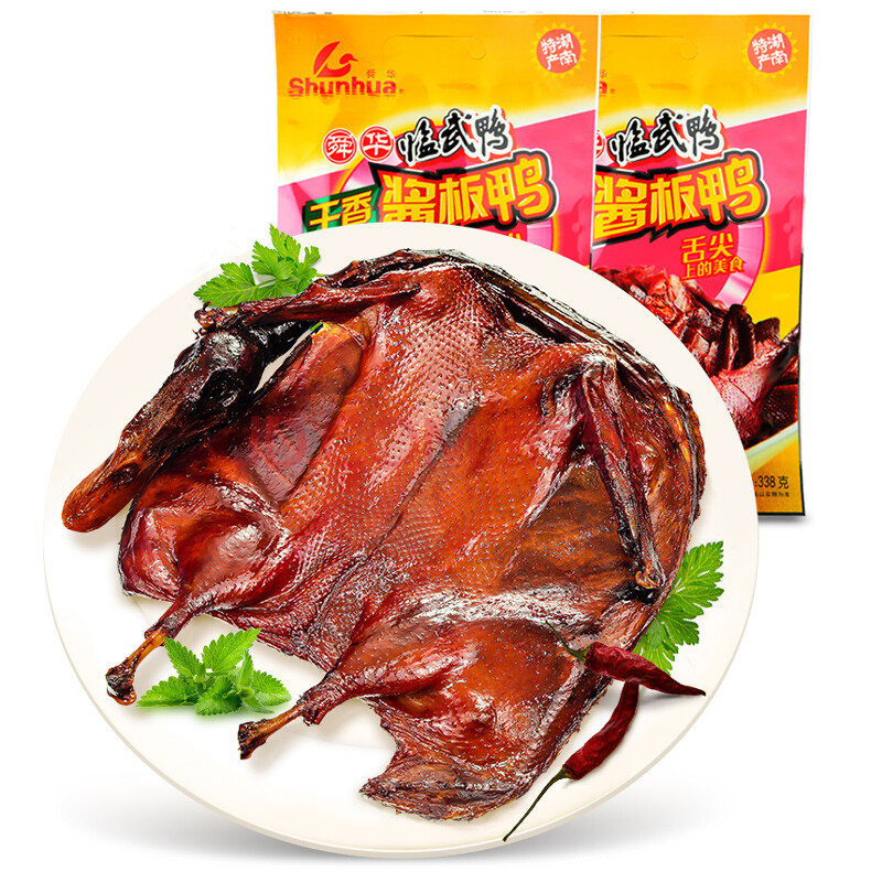 【舜华】临武鸭湖南特产整鸭熟食鸭肉休闲食品小吃香辣山茶油鸭,卤香