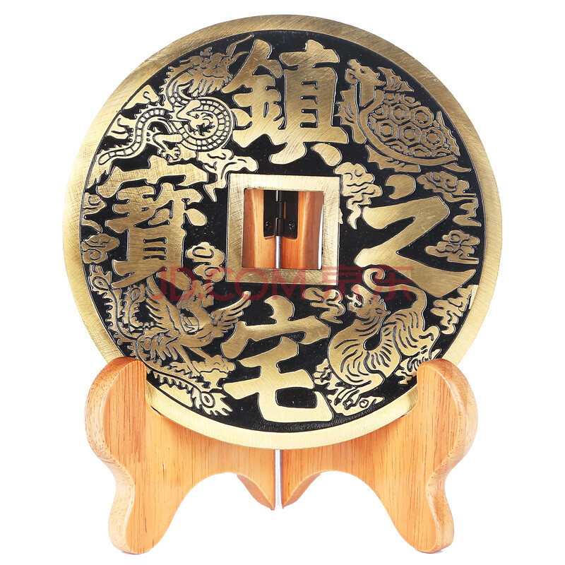 宝运祥 铜钱摆件 纯铜黄铜大铜钱 办公室桌面家居摆设 镇宅大号铜钱