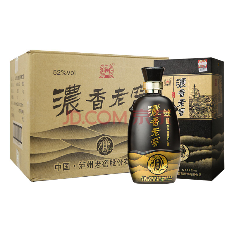 瀘州老窖 濃香老窖鑑藏裝 白酒 52度 500ml*6瓶整箱裝(內含禮品袋)