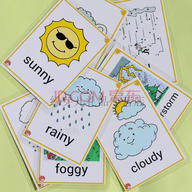weather天气英文单词卡片彩图闪卡宝宝启蒙子早教英语教师教具 小卡