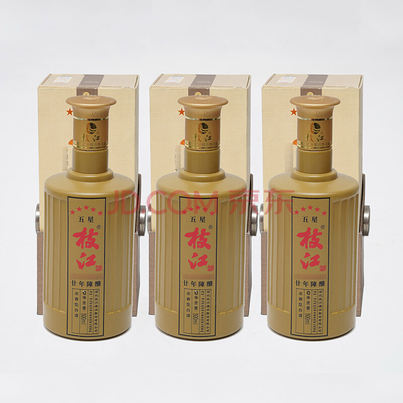 2009年枝江王20年52度500ml3瓶