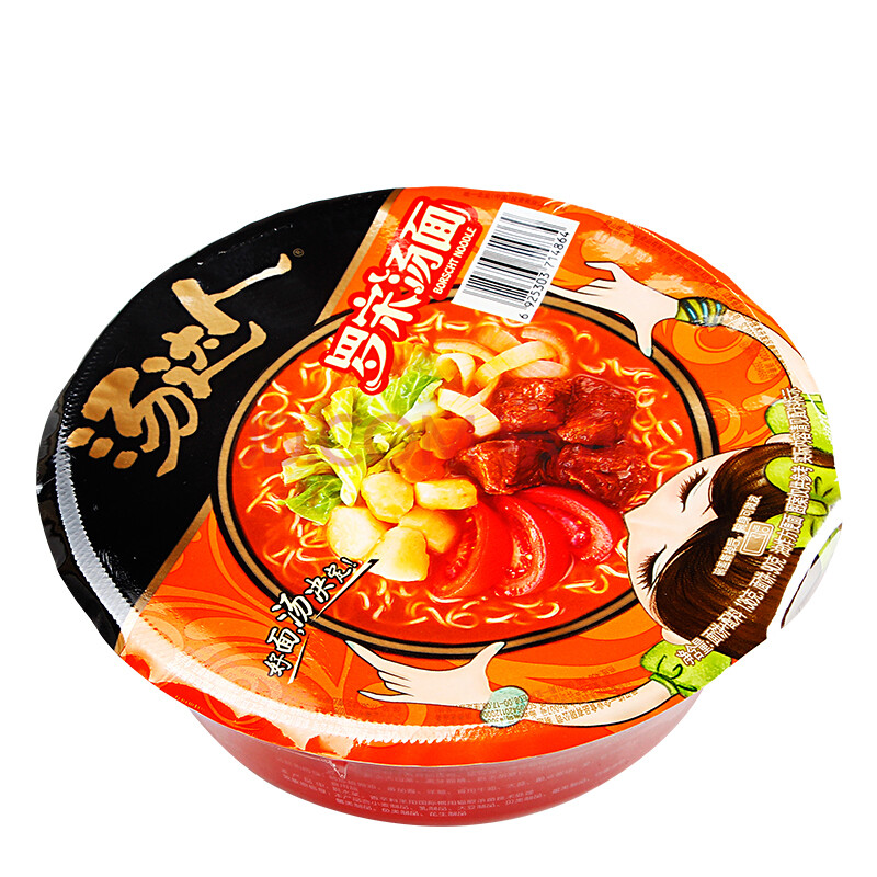 统一汤达人速食杯面碗面方便面汤面泡面 5口味选择 罗宋汤面136g碗装