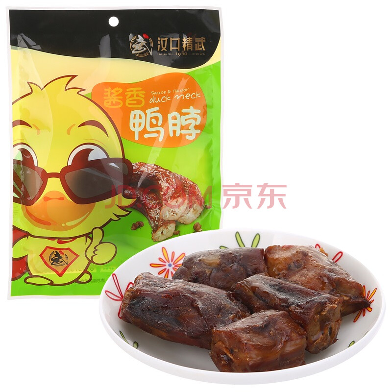 【汉口精武鸭脖 酱香味80g/袋】汉口精武 休闲零食 鸭脖 酱香味80g/袋