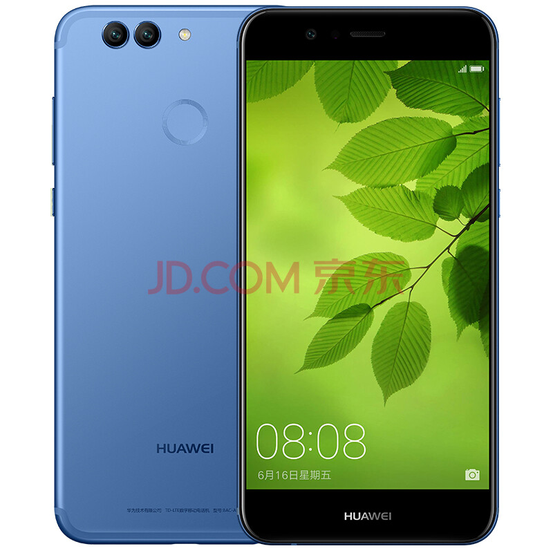 华为huawei nova 2 plus 4gb 128gb 极光蓝 移动联通电信4g手机 双卡