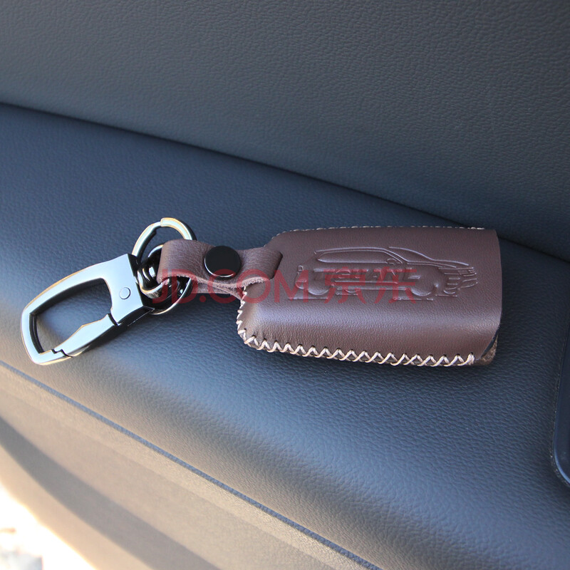 17-18款大众途观l钥匙包全包钥匙套皮途观l专用进口tiguan改装 全包