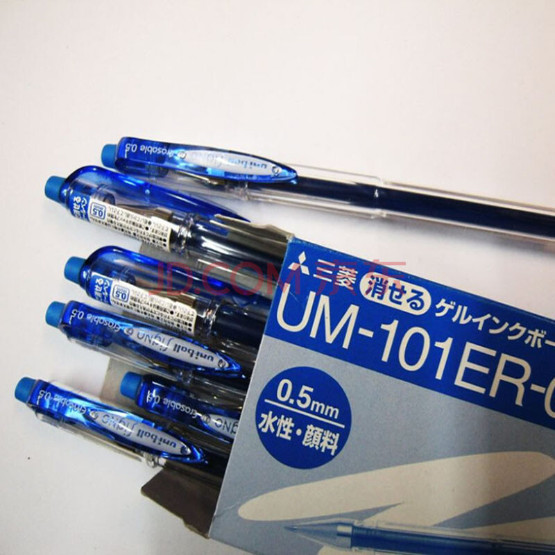 三菱uni 可擦中性笔 橡皮头摩擦 um-101er 可擦笔 蓝色 1支装