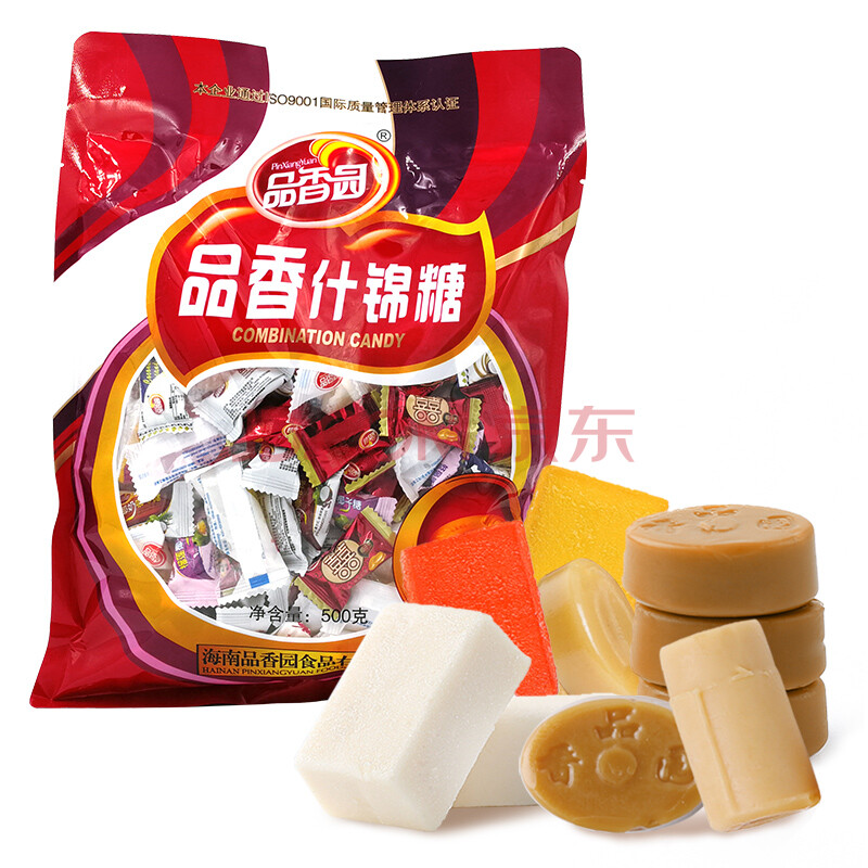 海南特产品香园椰子糖500g袋1斤装喜糖果椰子味小吃休闲食品零食 什锦