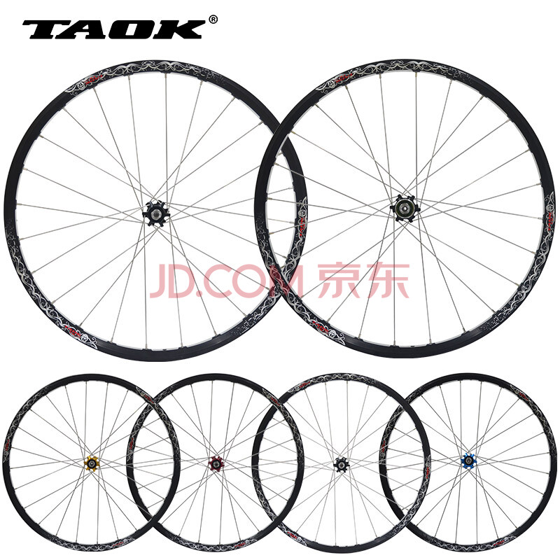 taok拓克26寸山地自行车直拉培林花鼓铝合金双层车圈快拆碟刹轮组