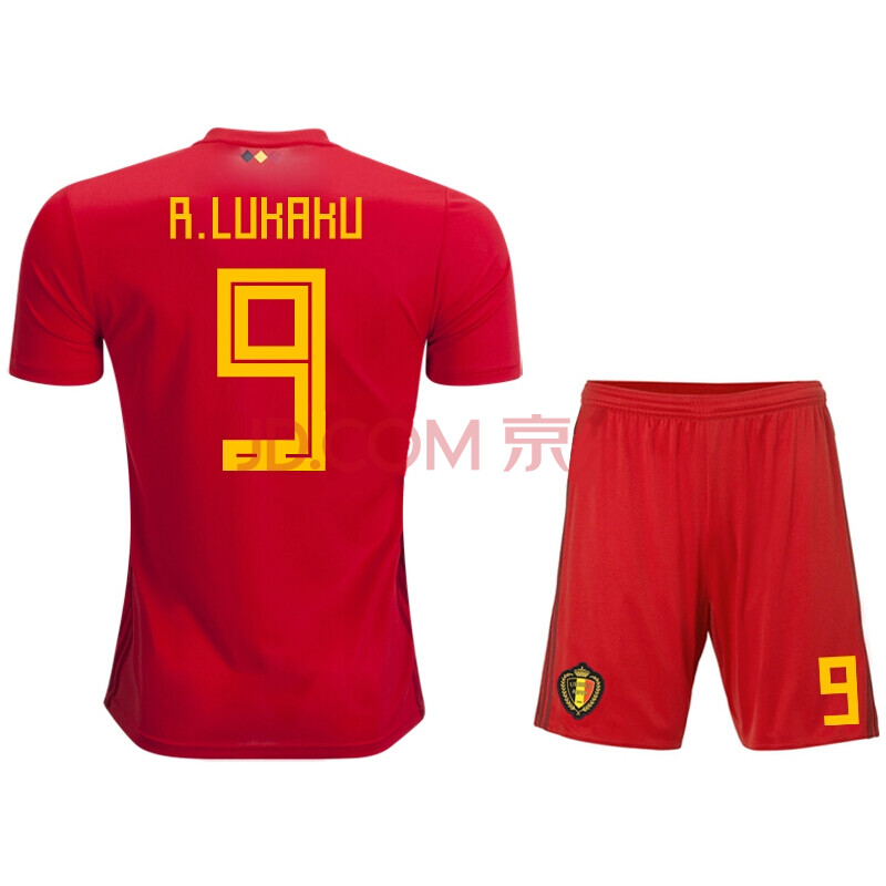 2018比利时球衣国家队10号阿扎尔主场德布劳内/卢卡库客场足球服 9号