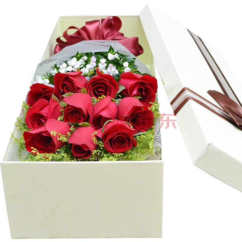 11朵红玫瑰长形礼盒 节日价