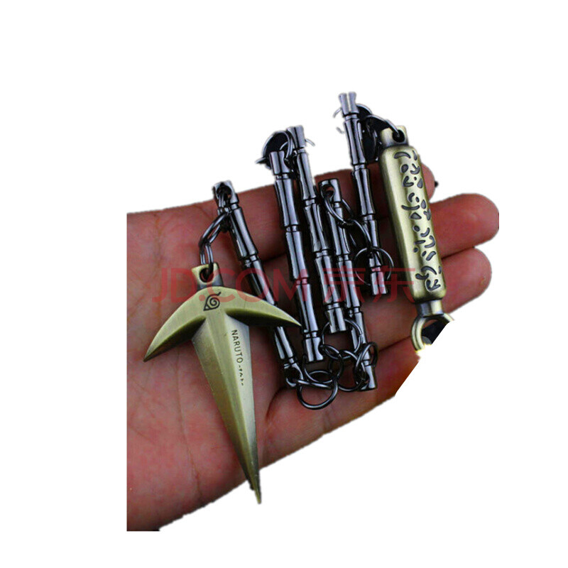 合金钥匙扣 佐助鸣人手里剑 四代目飞雷神苦无 飞雷神五节鞭 【送刀架