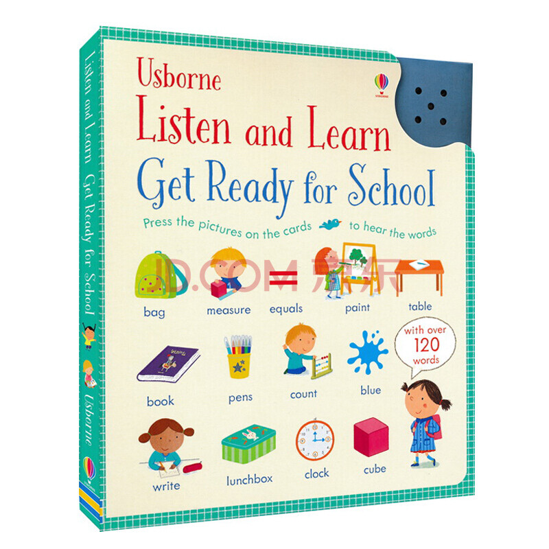 预订avery appreciates true friendship