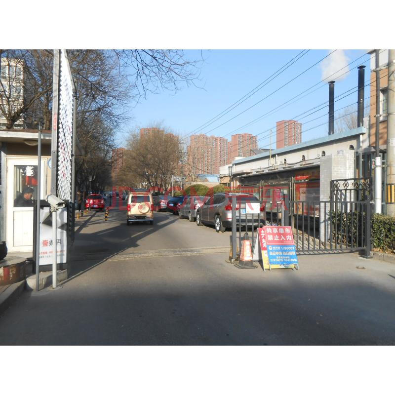 【第一次拍卖 北京市朝阳区紫南家园101号楼2单元201号