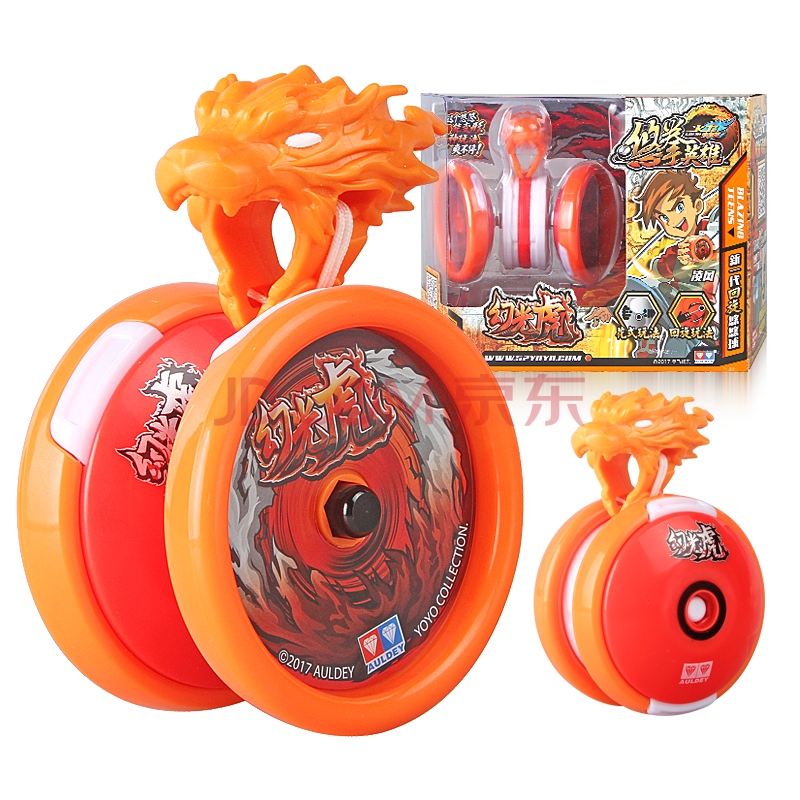 奥迪双钻 悠悠球溜溜球玩具火力少年王6 悠拳英雄儿