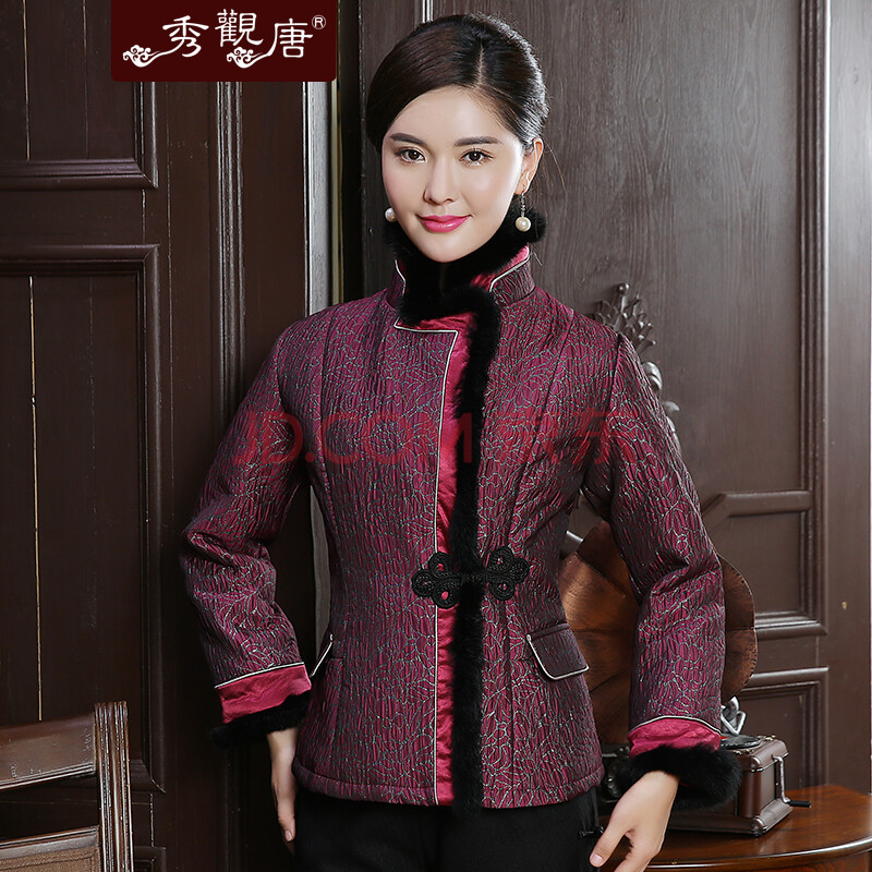 女装 旗袍/唐装 秀观唐 [秀观唐]香茵2015秋冬新款短款唐装外套上衣两