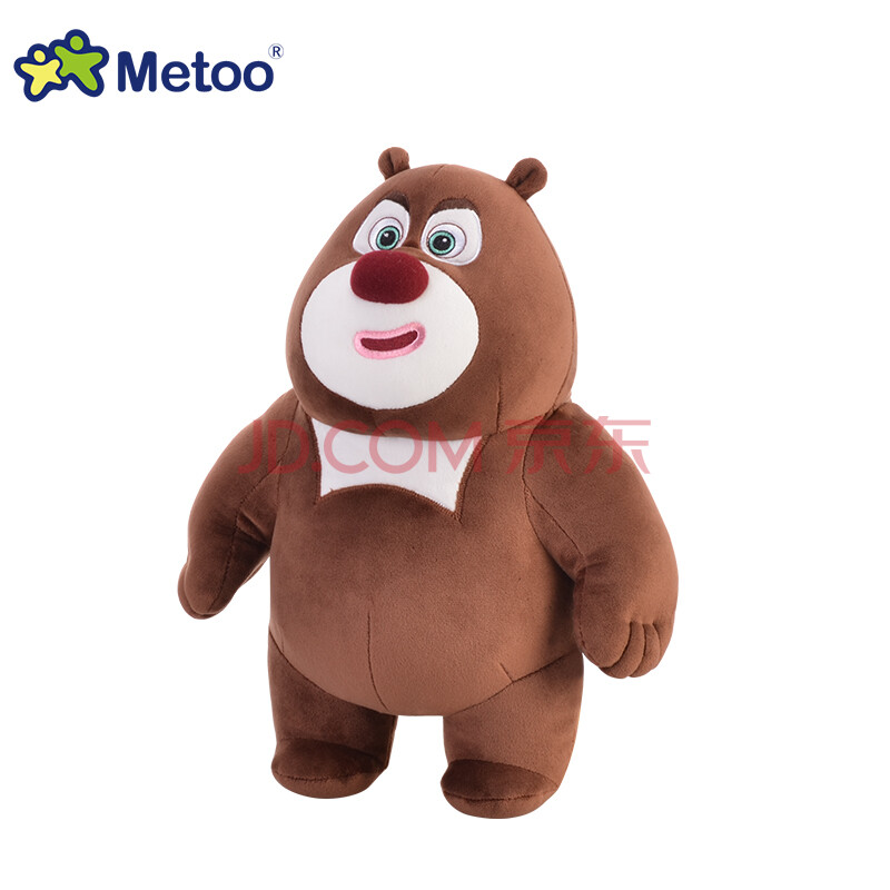熊出没 boonic bears 毛绒玩具公仔 新款熊大中号坐姿 30cm