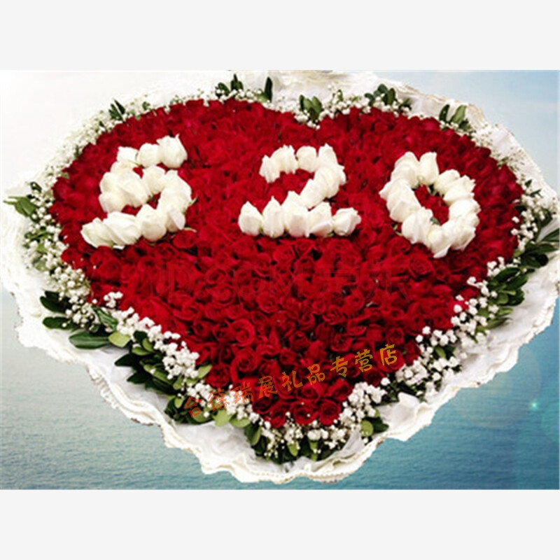 520数字拼字玫瑰花同城鲜花快递全国南京溧水高淳无锡江阴宜兴徐州