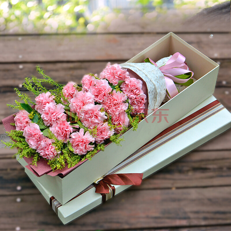 19朵粉康礼盒 -接订单 - 转单宝 - 鲜花行业订单解决专家,专业的网络