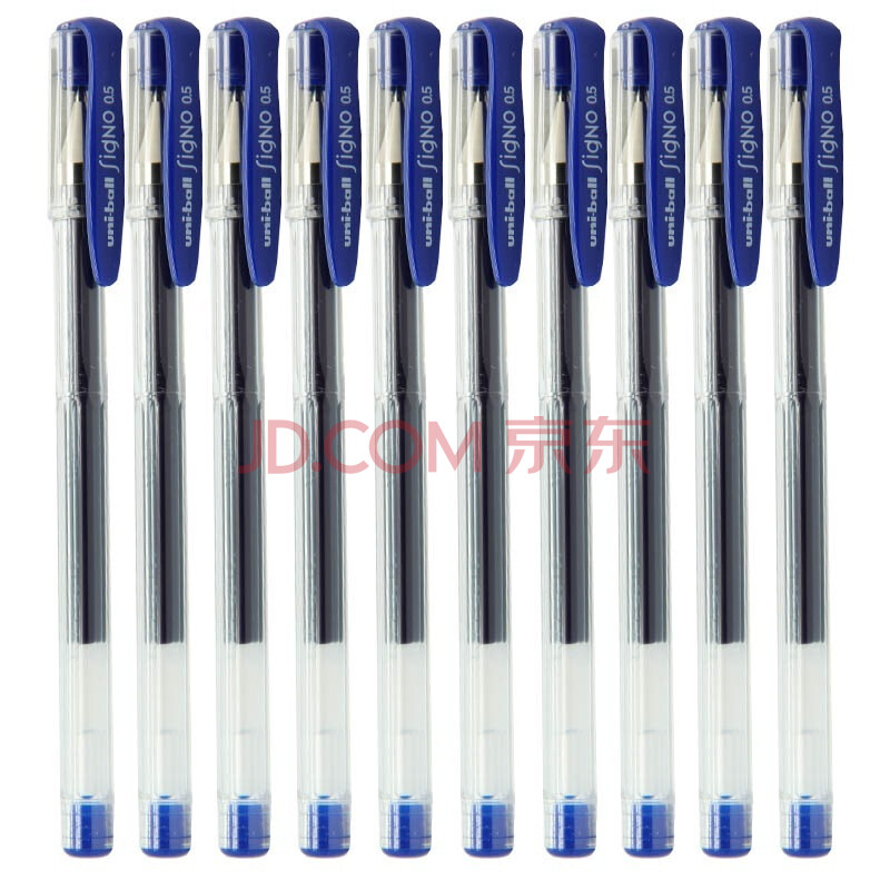 日本uni三菱 um-100中性笔水笔0.5mm 经济实用型中性笔签字笔 蓝色0.